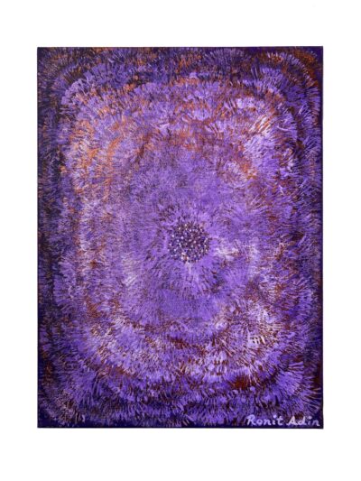 <b>Title: </b>Motion Flower<br /><b>Artist: </b>Ronit <br /><b>Description: </b>Abstract purple and copper flower<br /><b>Medium: </b>Acrylic on canvas <br /><b>Price: </b>$25 <br /><b>Artist Comments: </b>Experimental, always trying new things<br /><br />